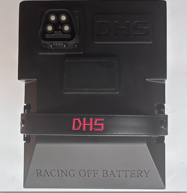 Dhs Battery Ultra Bee 72V 80Ah