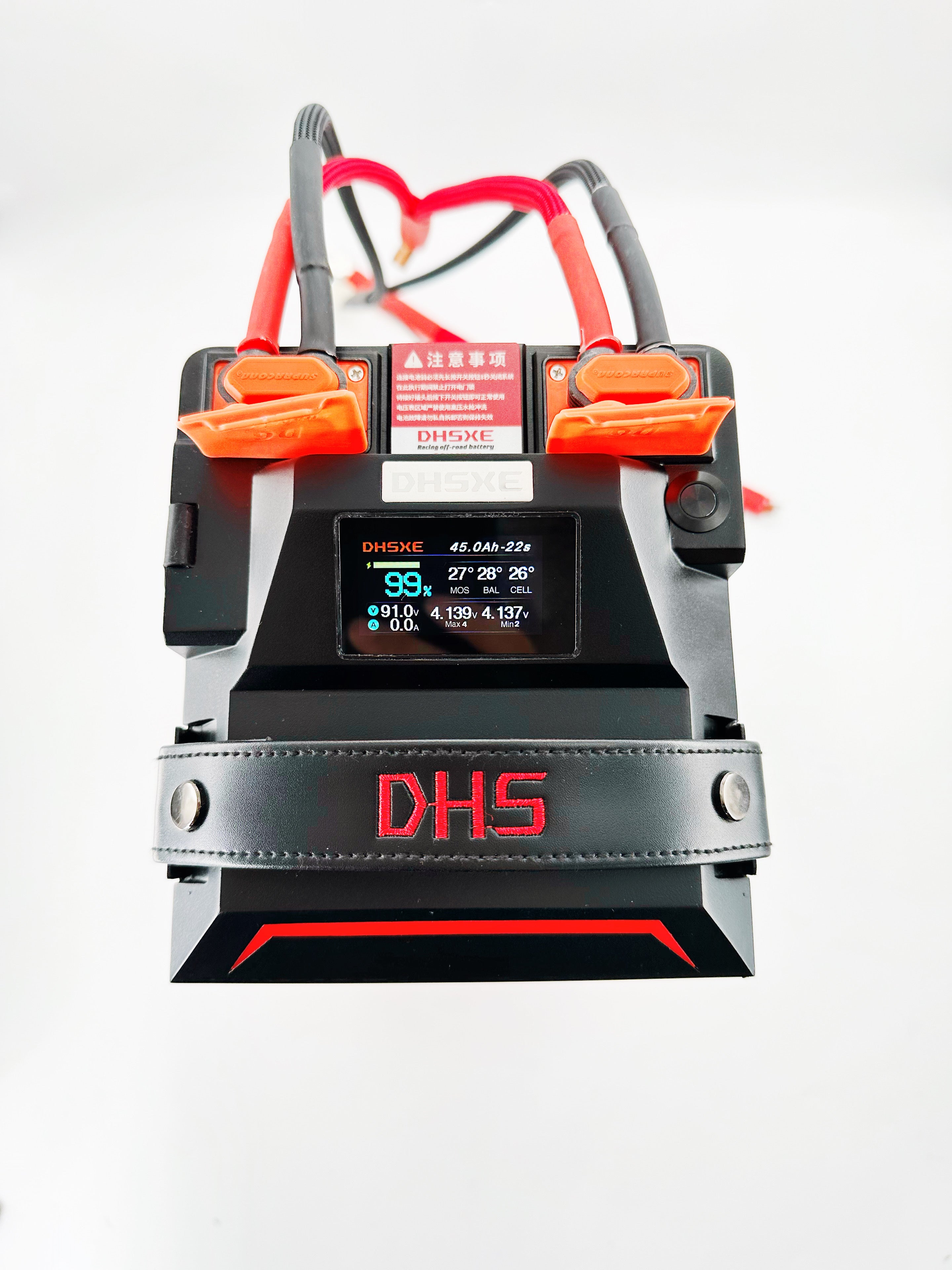 Dhs Battery 80V 55Ah