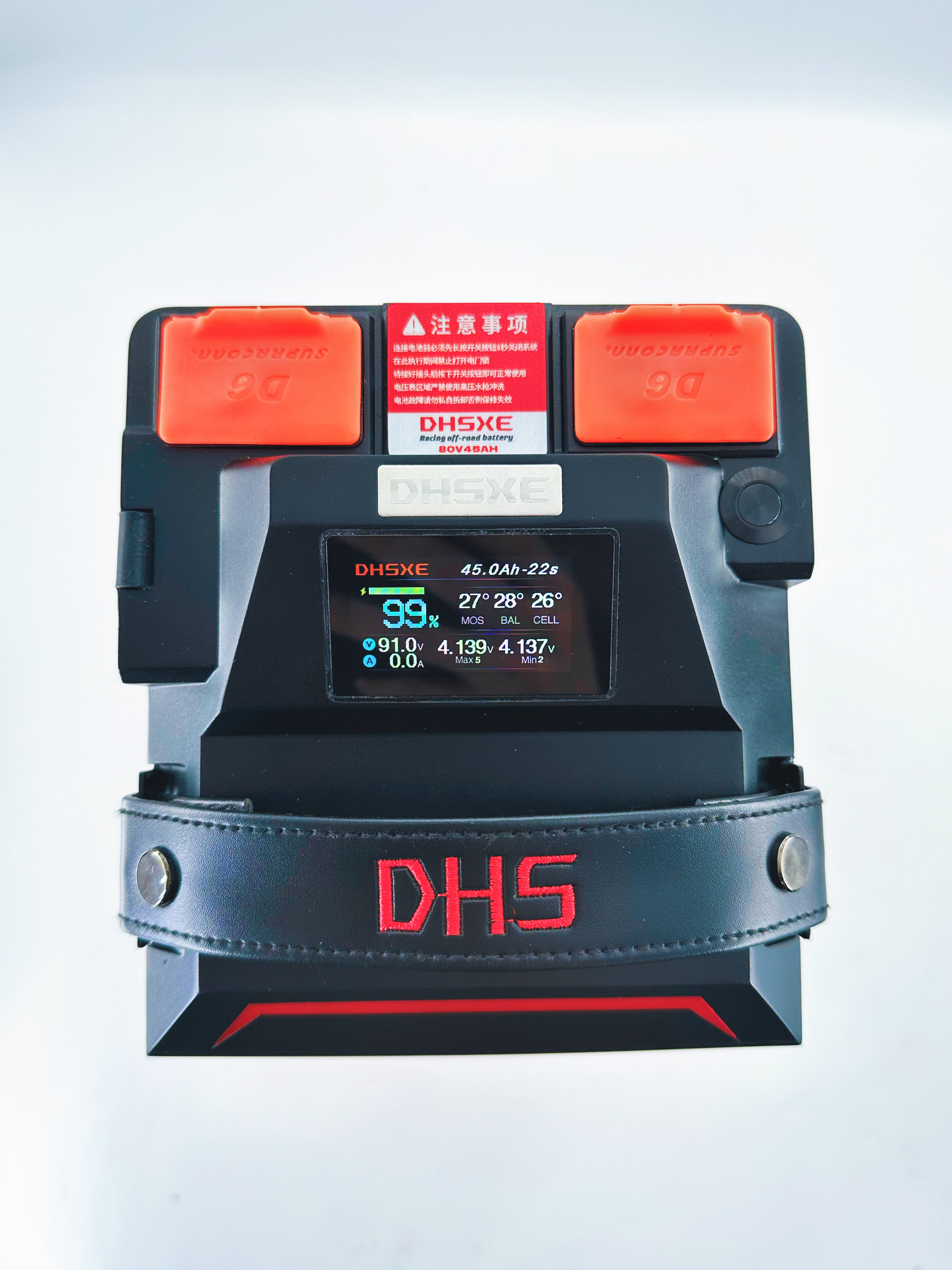 Dhs Battery 80V 55Ah